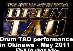 Drum TAO performance in Okinawa!  Click for more info...