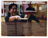 Click to view article!