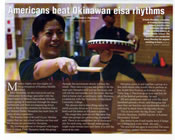 Click to read the recent Okinawa Marine article featuring KKMD!