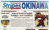Click to view article!