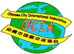 Click to find out about OCIA!